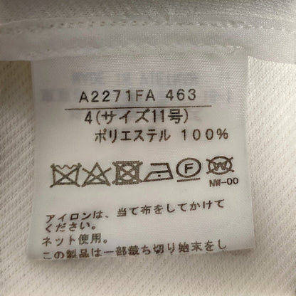 インゲボルグ フラワーフリルノーカラーコート