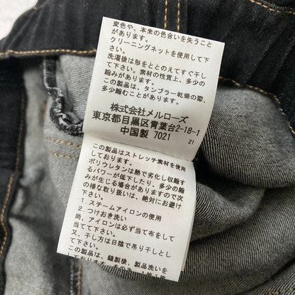 ピンクハウス フリルデニムパンツ
