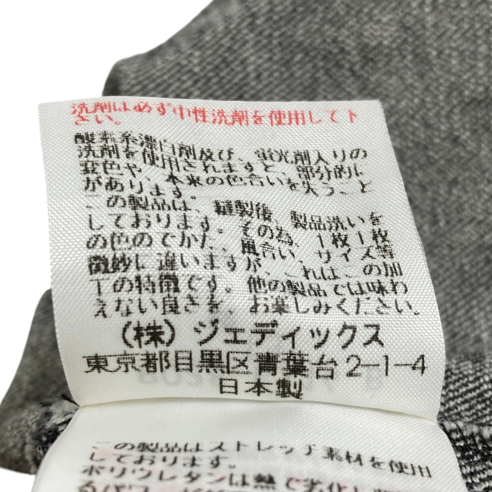 インゲボルグ デニムジャケット