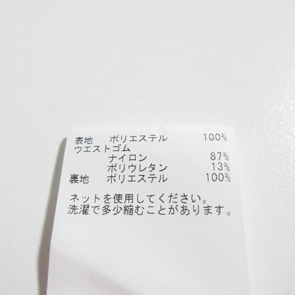 アナイ プリーツロングスカート