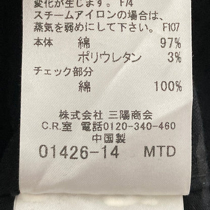バーバリーロンドン ショートトレンチコートジャケット