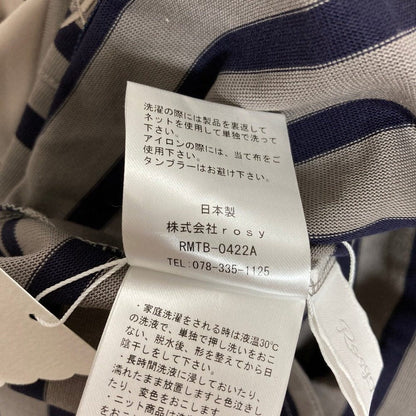 ロージーモンスター エンブロイダリーボーダー クロップドトップス
