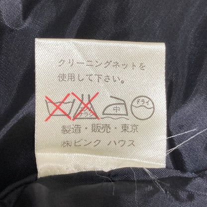 ピンクハウス レースロングスカート