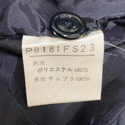ピンクハウス レースロングスカート