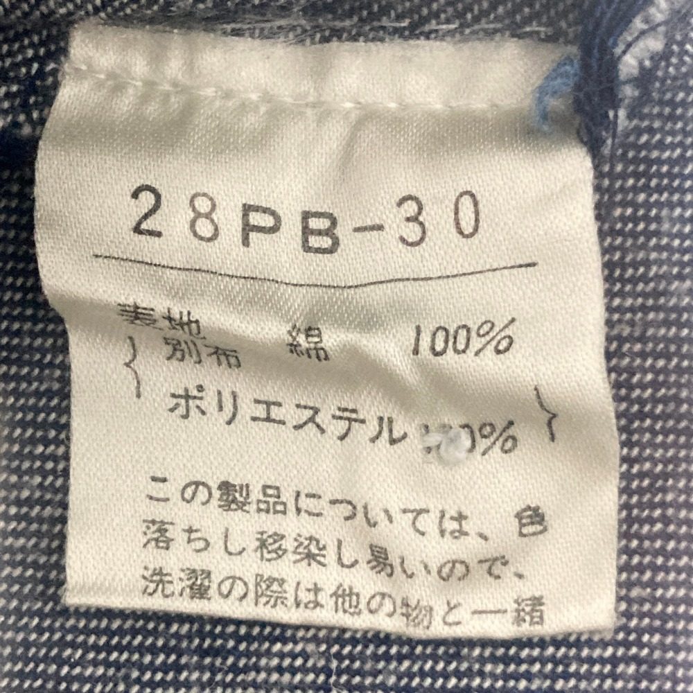 ピンクハウス フリルリボンデニムブラウス