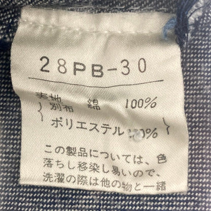 ピンクハウス フリルリボンデニムブラウス