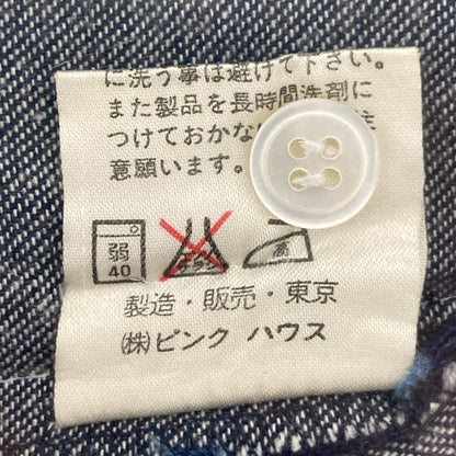 ピンクハウス フリルリボンデニムブラウス