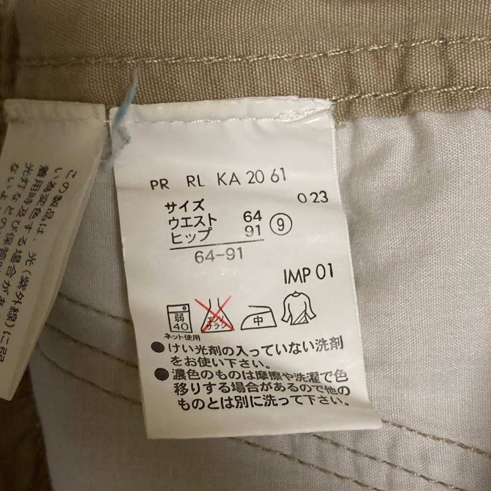 ラルフローレン スリムカーゴパンツ