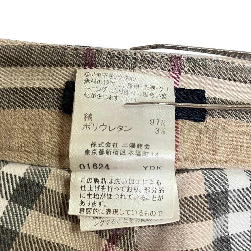 バーバリーロンドン ストレッチチノパンツ
