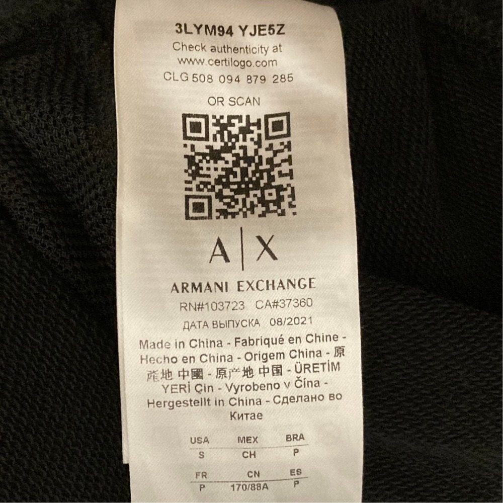 アルマーニエクスチェンジ メッシュスリーブロゴスウェットシャツ