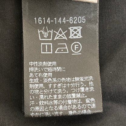 エイチビューティーアンドユースユナイテッドアローズ パンツ