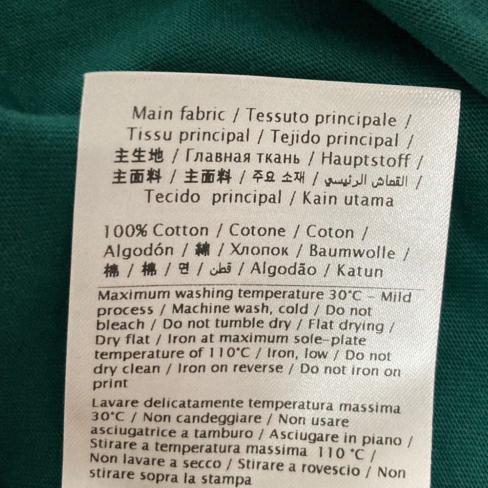 ヴァレンティノ ロゴプリント Tシャツ