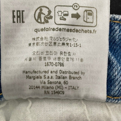 メゾンマルジェラ デニムパンツ