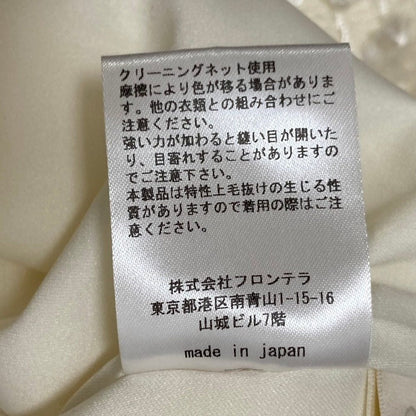 シーニュ カットジャガード セットアップ