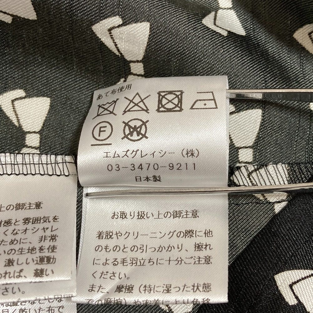 エムズグレイシー リボンロングスリーブブラウス
