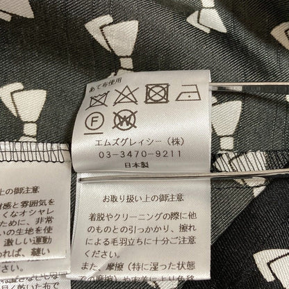 エムズグレイシー リボンロングスリーブブラウス