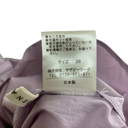 エストネーション フリルスリーブ シルクブラウス