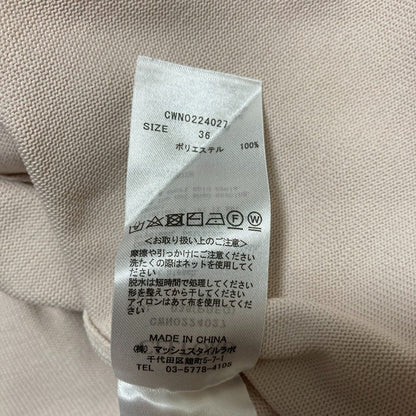 セルフォード ニットワンピース