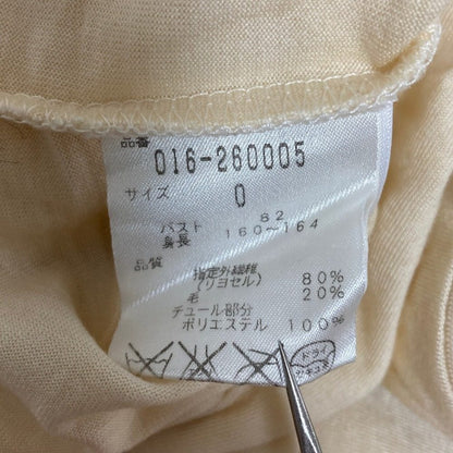 ヴィヴィアンタム ストレッチ長袖カットソー