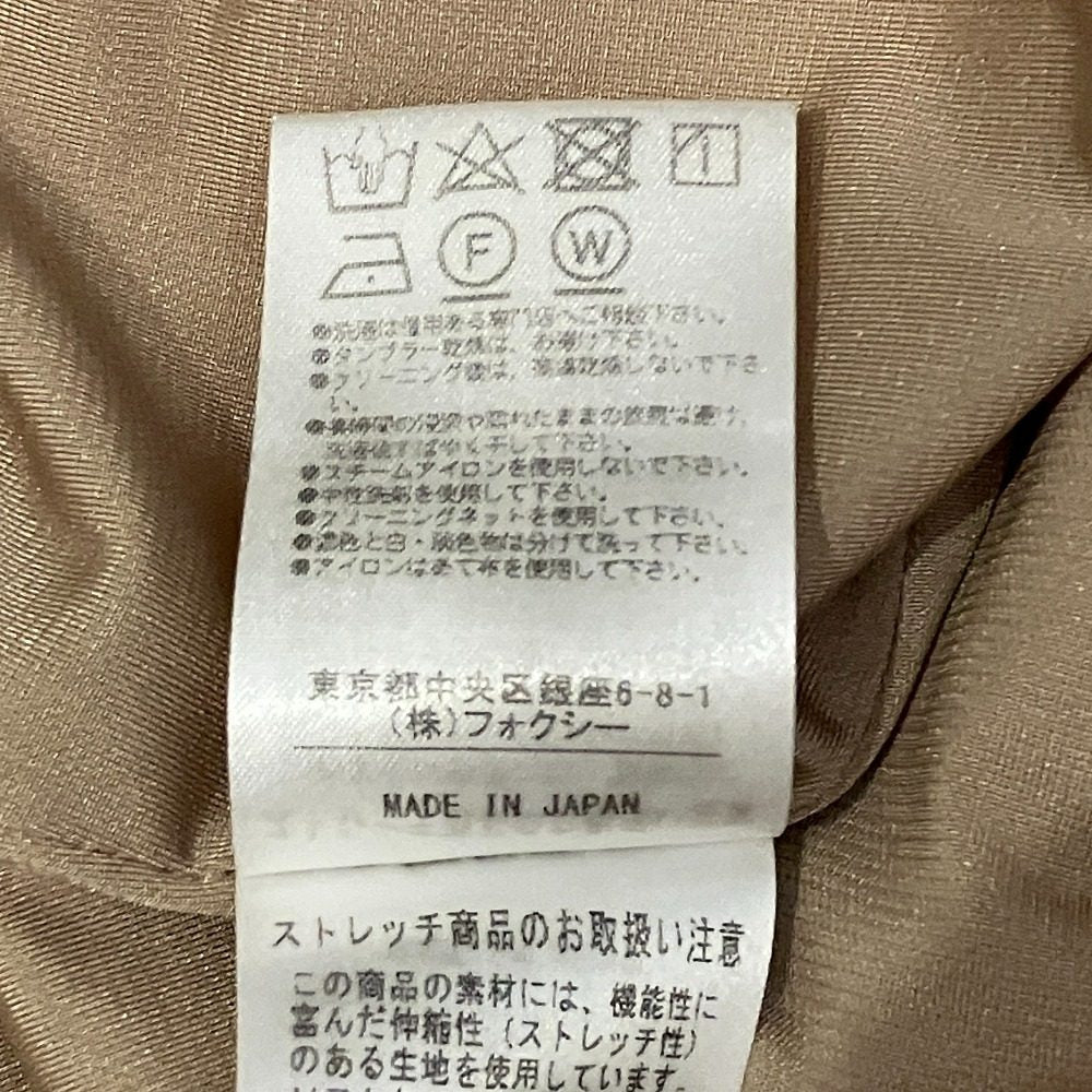 フォクシーニューヨーク マットストレッチグログラン ワンピース