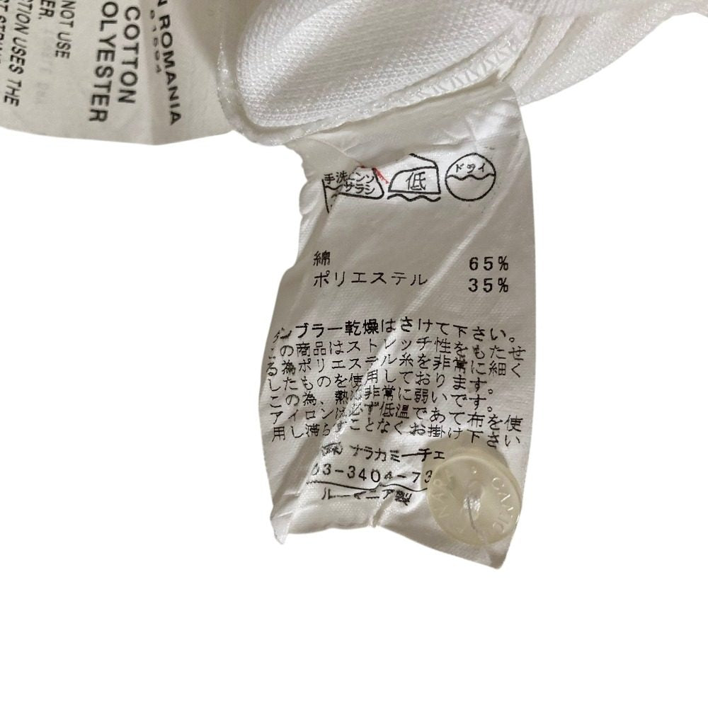 ナラカミーチェ レースフリルブラウス