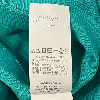 セルフォード ボウタイノースリーブニットワンピース
