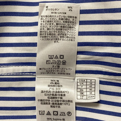 ブルックスブラザーズ コットンストライプシャツ