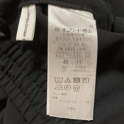23区 ストレッチジョーゼットワイドパンツ