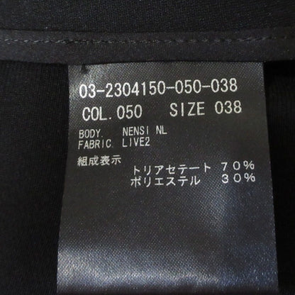 セオリーリュクス LIVE2 NENSI NL ノーカラーダブルブレストジャケット
