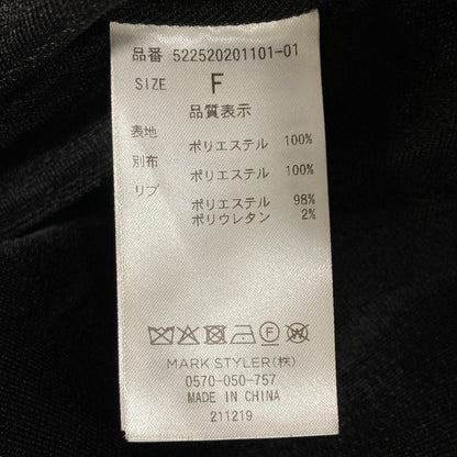 アンスリード SHEER MA-1ジャケット
