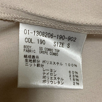 セオリー クレープコンビカットソー
