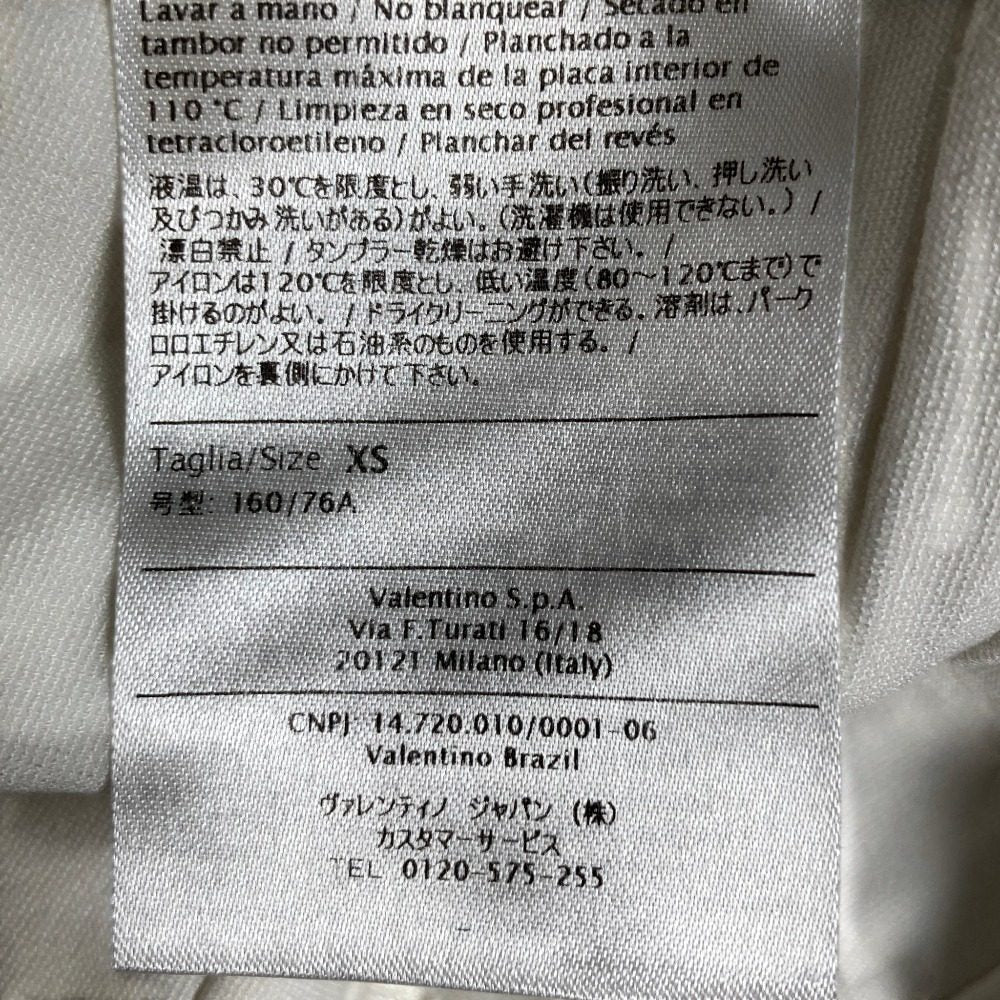 レッドヴァレンティノ チュールフリルティアードワンピース