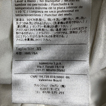 レッドヴァレンティノ チュールフリルティアードワンピース