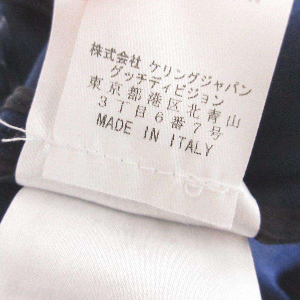 グッチ シルクコットンフリルカラーワンピース