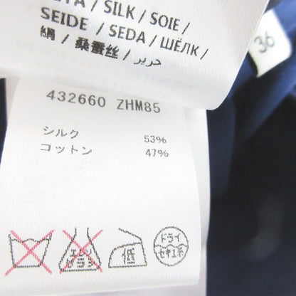 グッチ シルクコットンフリルカラーワンピース