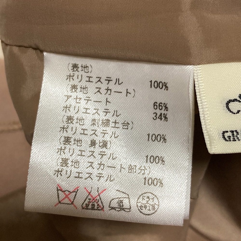 グレースコンチネンタル ビジューリボンドレス