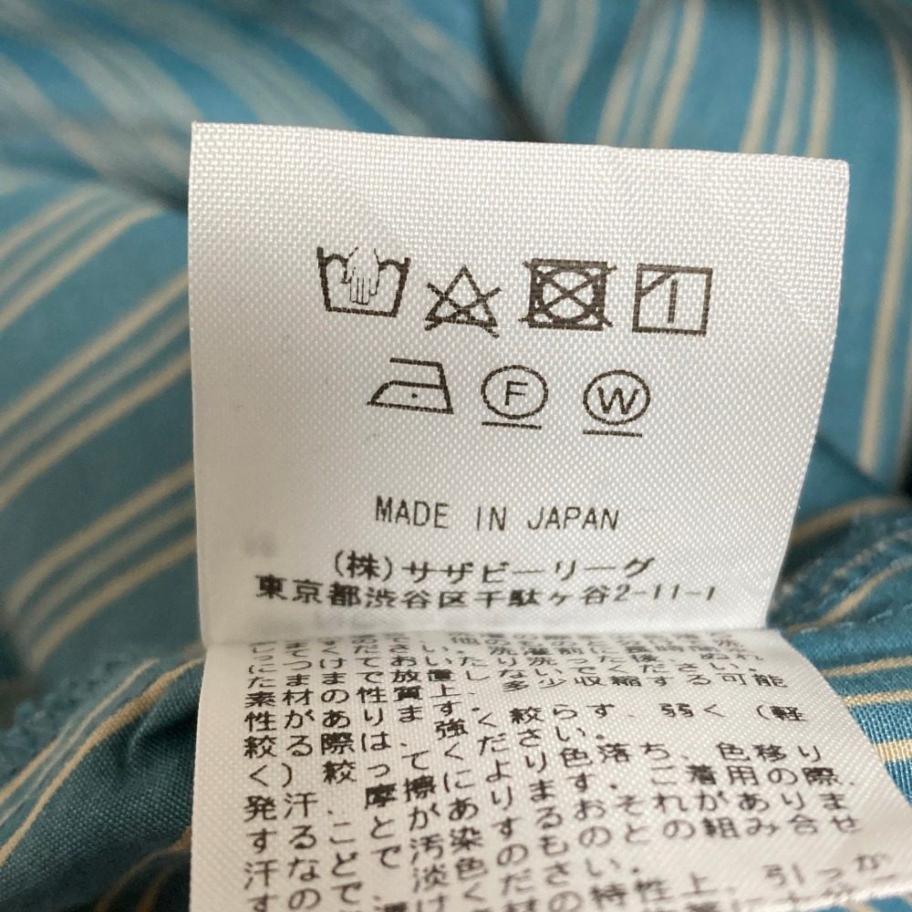 ロンハーマン ストライプロングシャツワンピース
