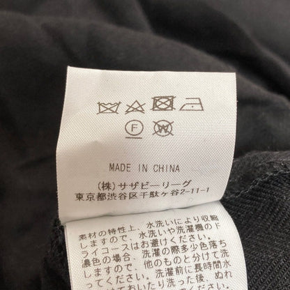 ロンハーマン ロングノースリーブワンピース