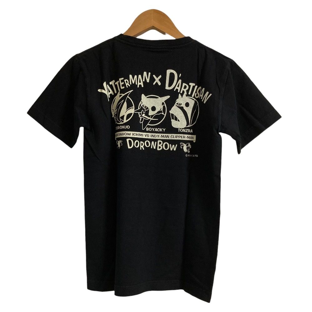 ステュディオダルチザン Tシャツ