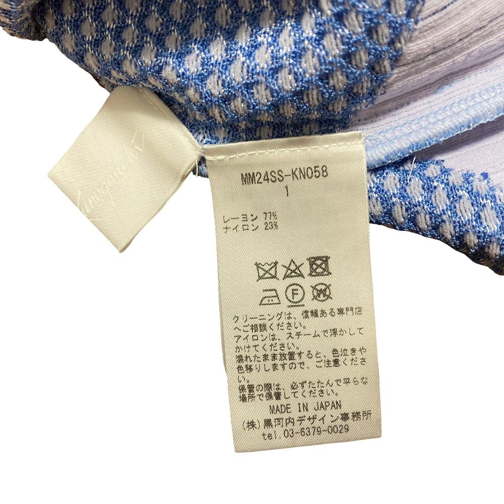 マメクロゴウチ ニットクロップドトップス