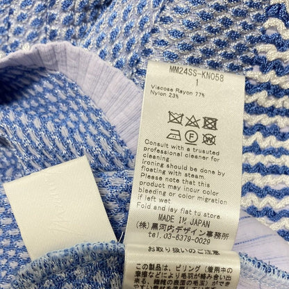 マメクロゴウチ ニットクロップドトップス
