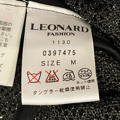 レオナールファッション シルクニットテーラードジャケット