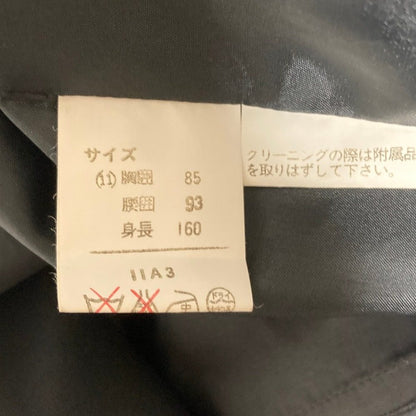 ハナエモリ レースカラーミディワンピース