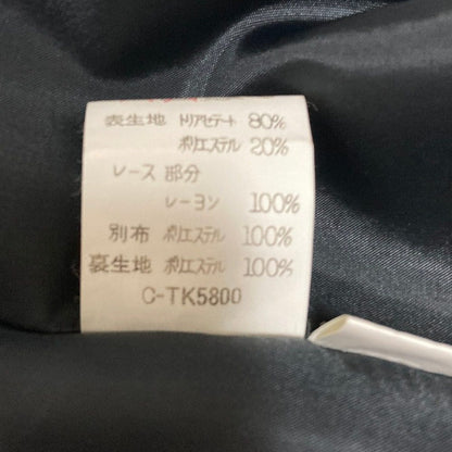 ハナエモリ レースカラーミディワンピース