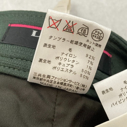レオナールファッション ウールセットアップ