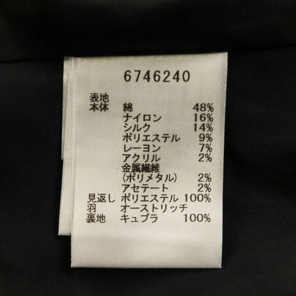 ルネ TISSUE ミックスツイード オーストリッチフェザー ワンピース