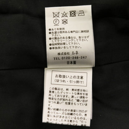 ルネ TISSUE ミックスツイード オーストリッチフェザー ワンピース