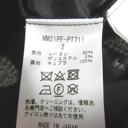 マメクロゴウチ ペイズリージャカードパンツ