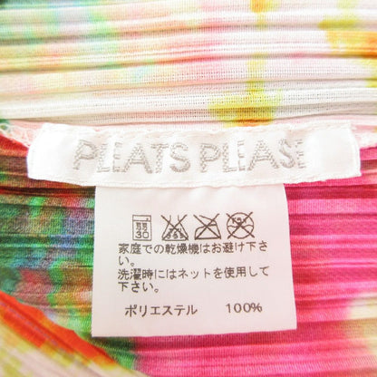 プリーツプリーズイッセイミヤケ プリーツカーディガン