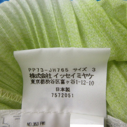 プリーツプリーズイッセイミヤケ ノースリーブワンピース